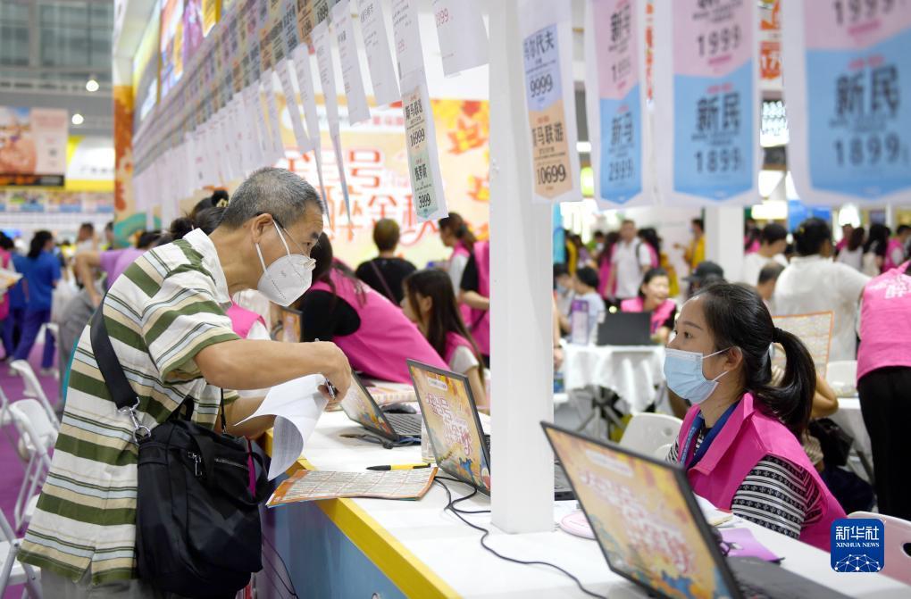 电子游戏娱乐网址大全